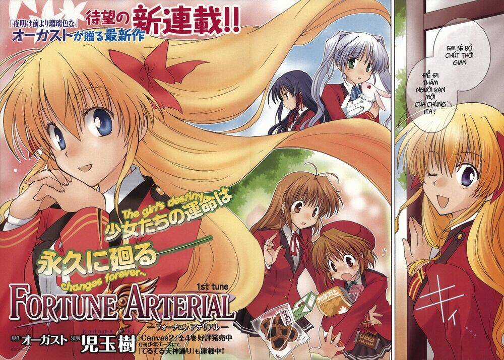 Fortune Arterials - Chapter 1 - Trang 3