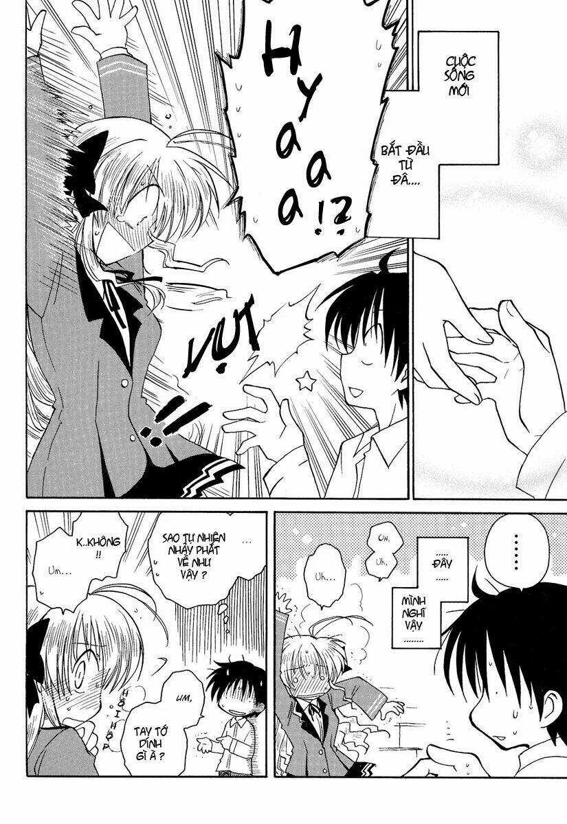 Fortune Arterials - Chapter 1 - Trang 9