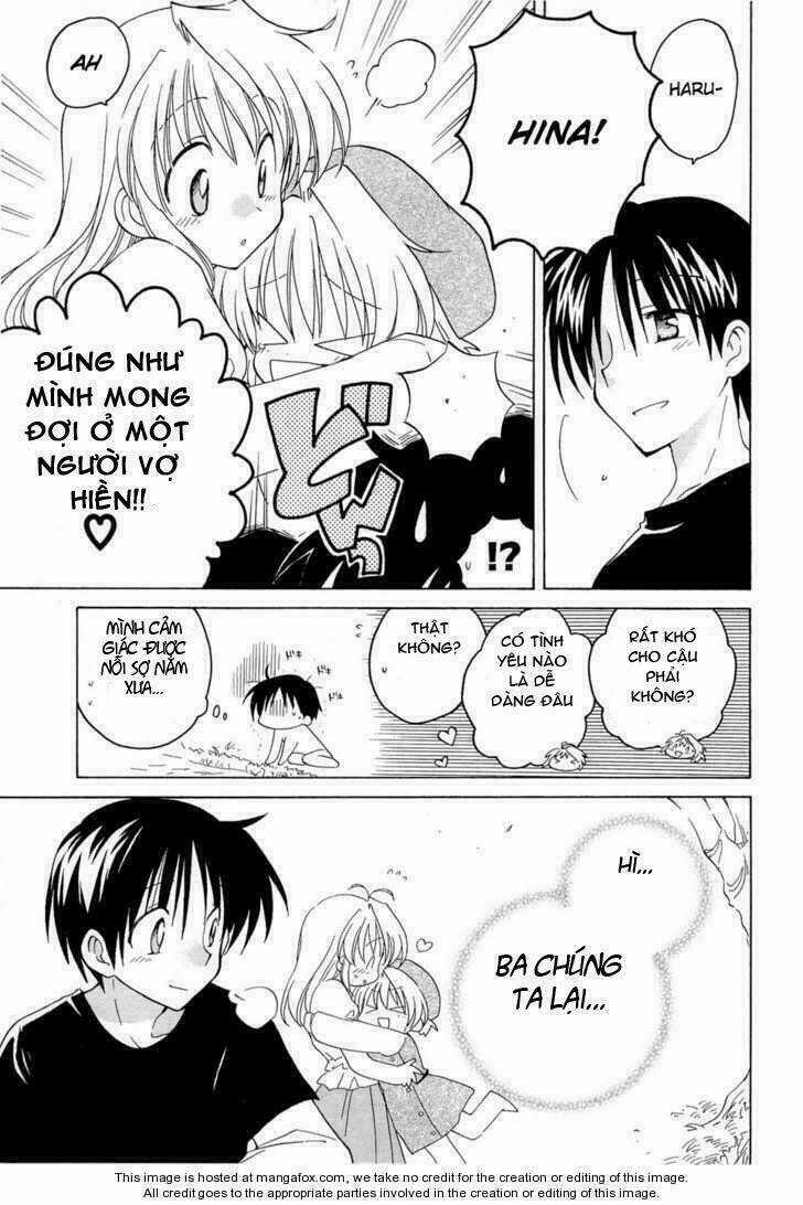 Fortune Arterials - Chapter 10 - Trang 18