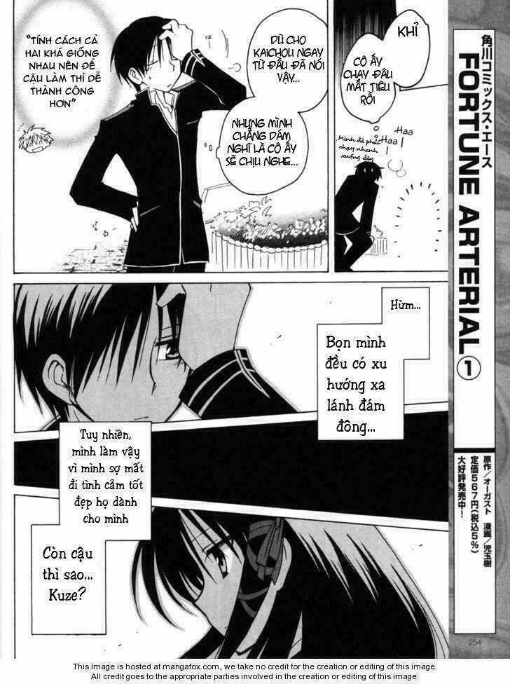 Fortune Arterials - Chapter 11 - Trang 14