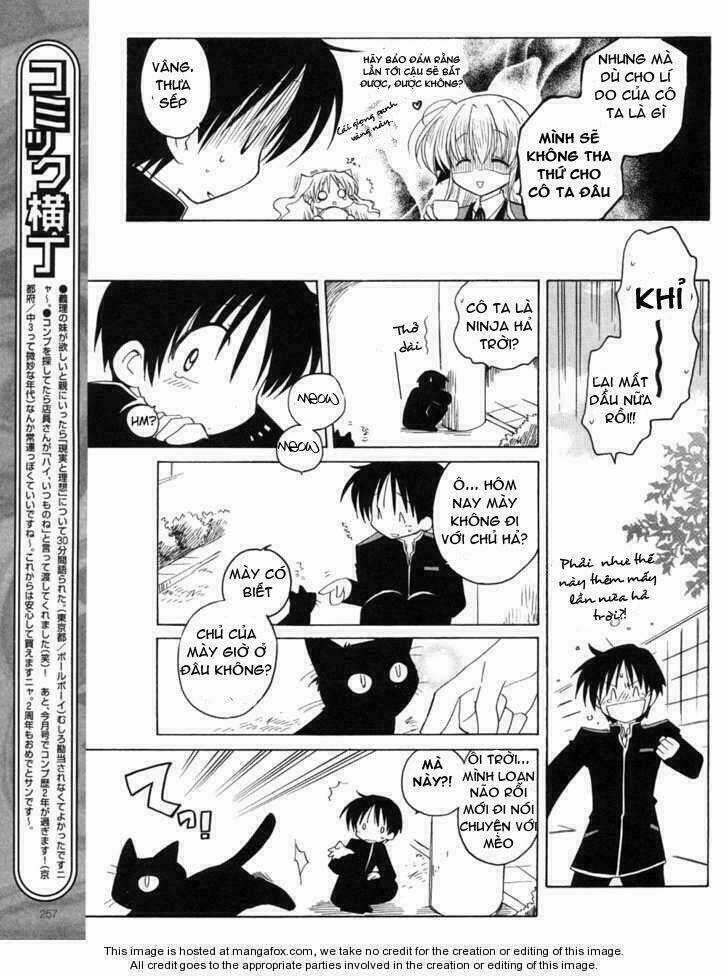 Fortune Arterials - Chapter 11 - Trang 17