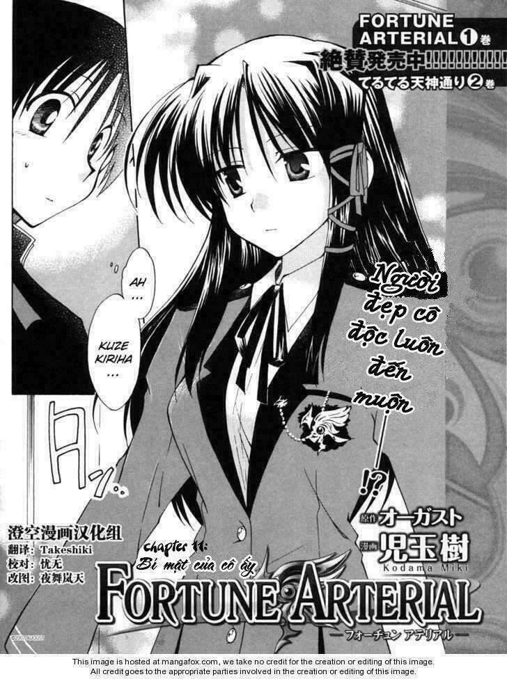 Fortune Arterials - Chapter 11 - Trang 4