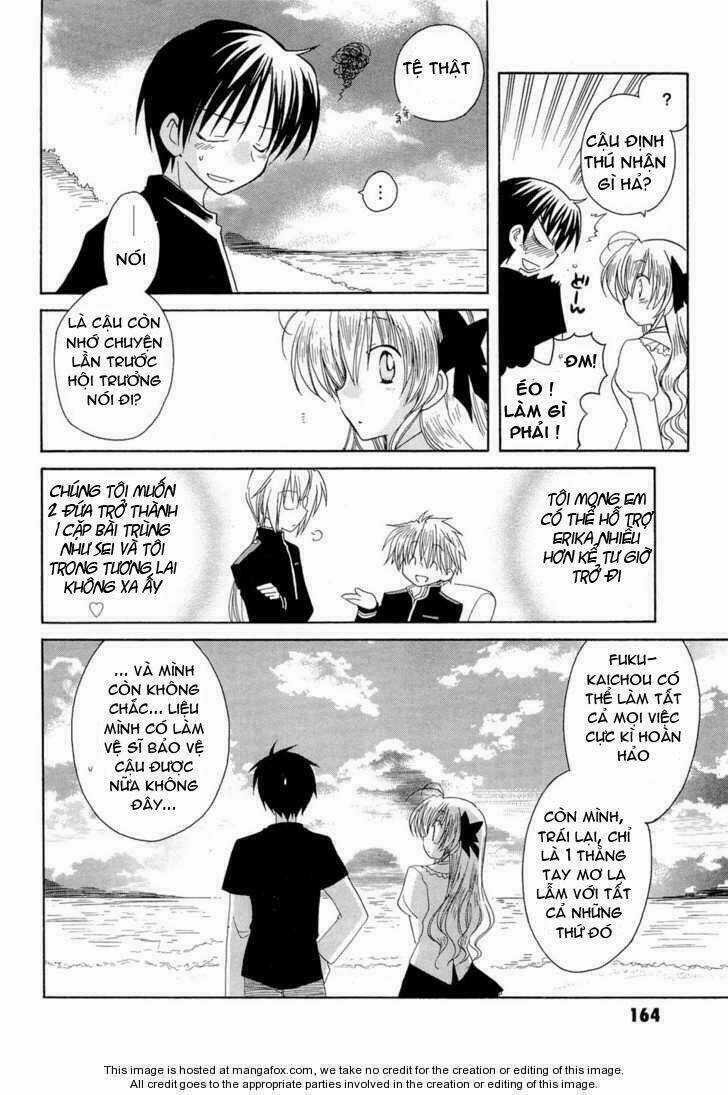 Fortune Arterials - Chapter 14 - Trang 14