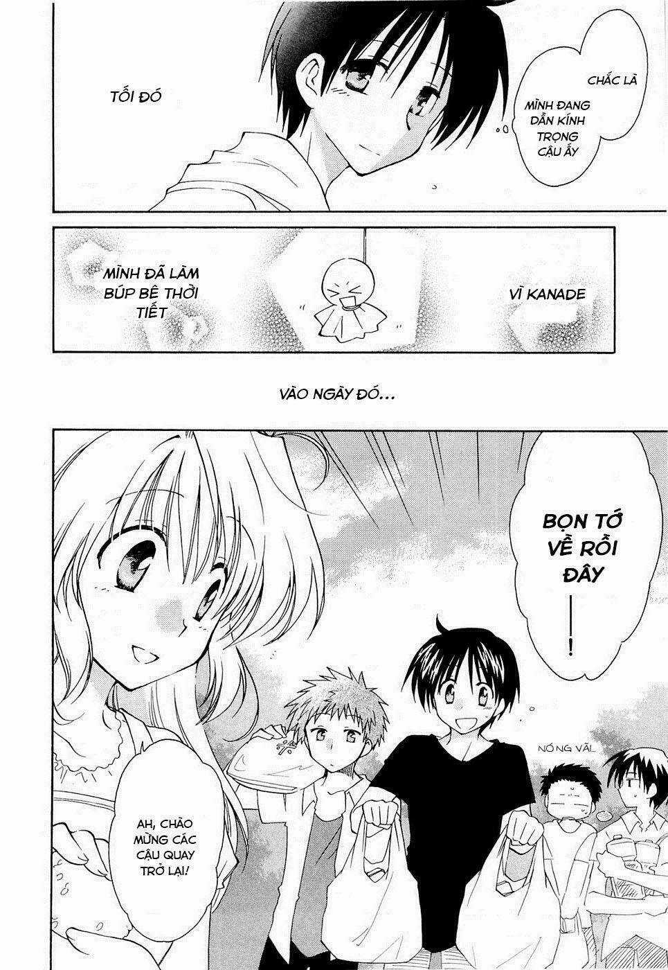 Fortune Arterials - Chapter 15 - Trang 12