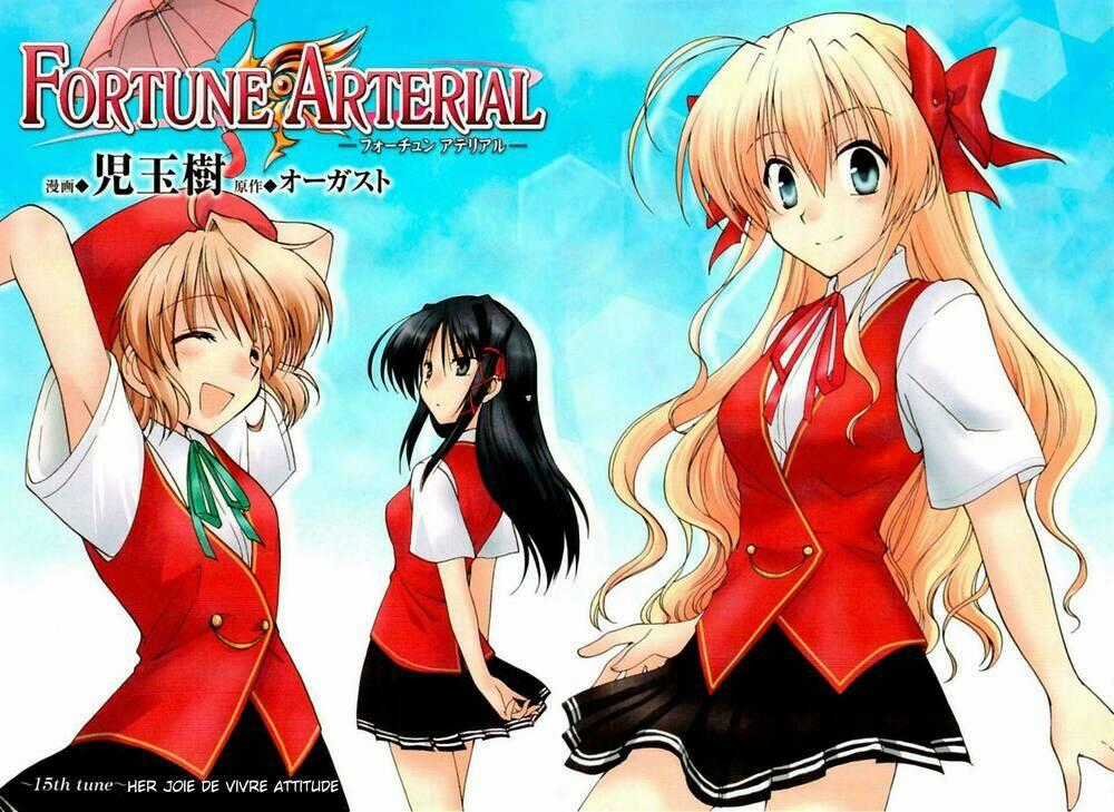 Fortune Arterials - Chapter 16 - Trang 2