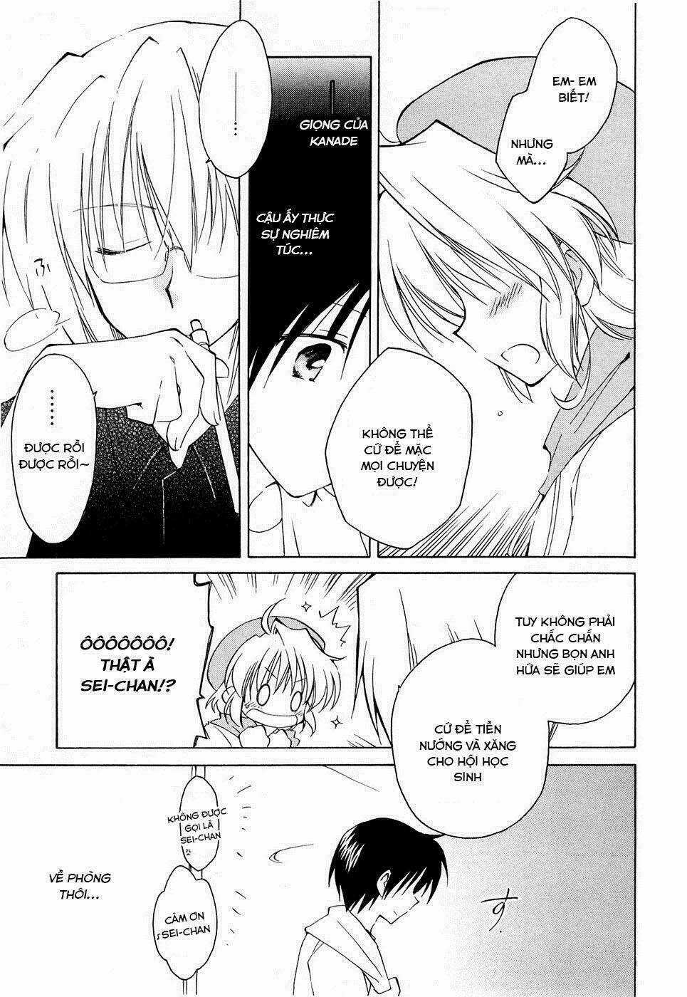Fortune Arterials - Chapter 16 - Trang 11