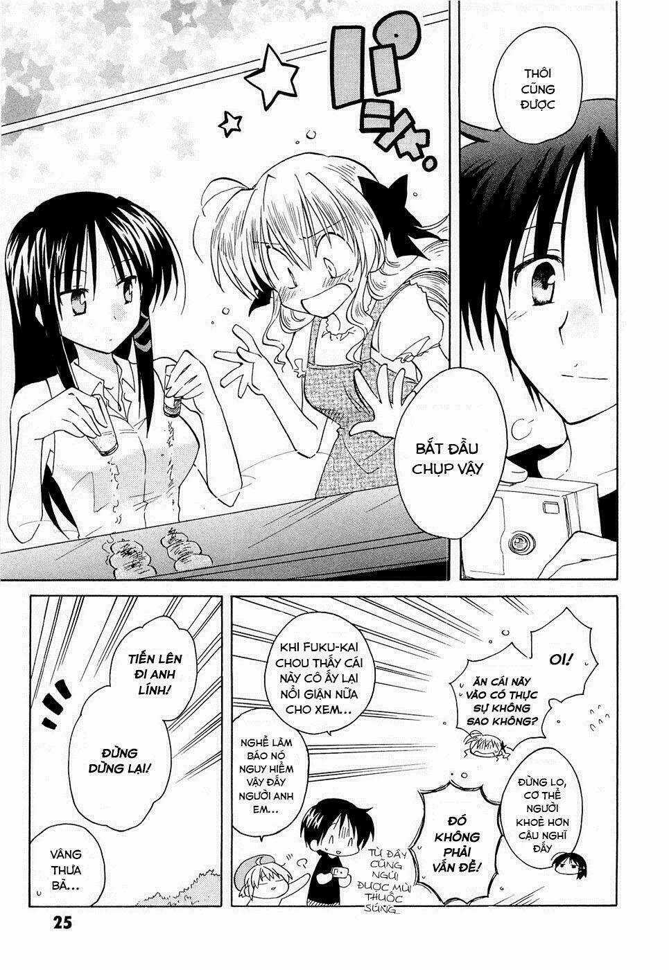 Fortune Arterials - Chapter 16 - Trang 23
