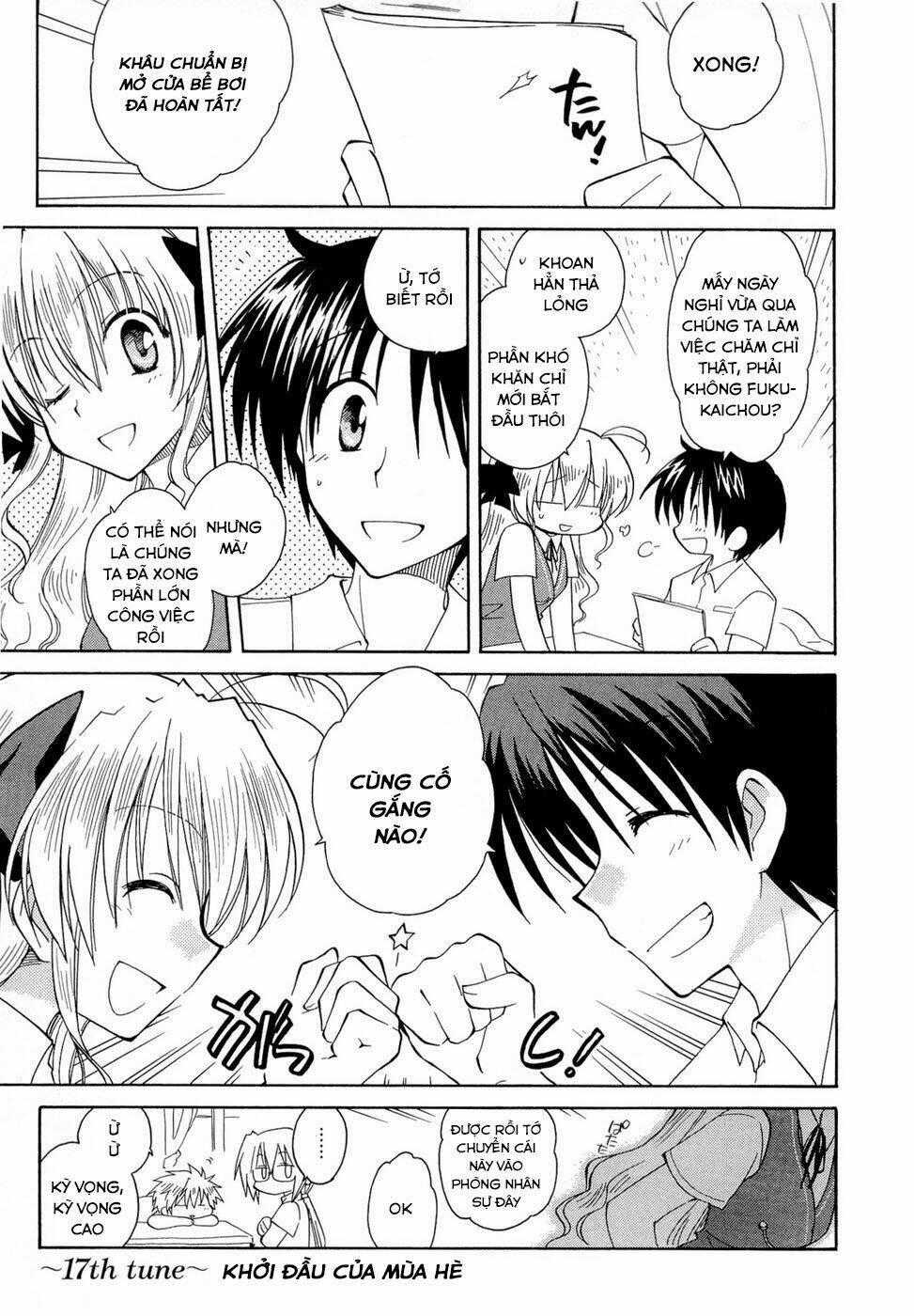 Fortune Arterials - Chapter 17 - Trang 1