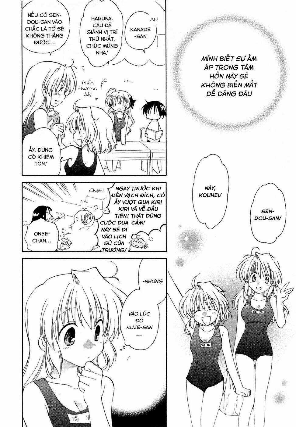 Fortune Arterials - Chapter 17 - Trang 8