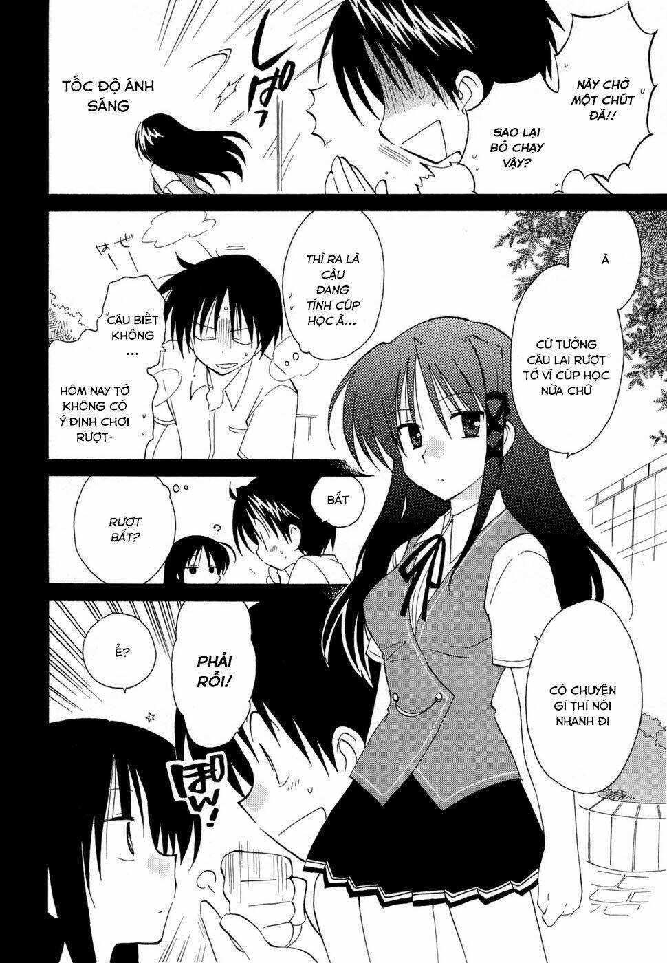 Fortune Arterials - Chapter 17 - Trang 10