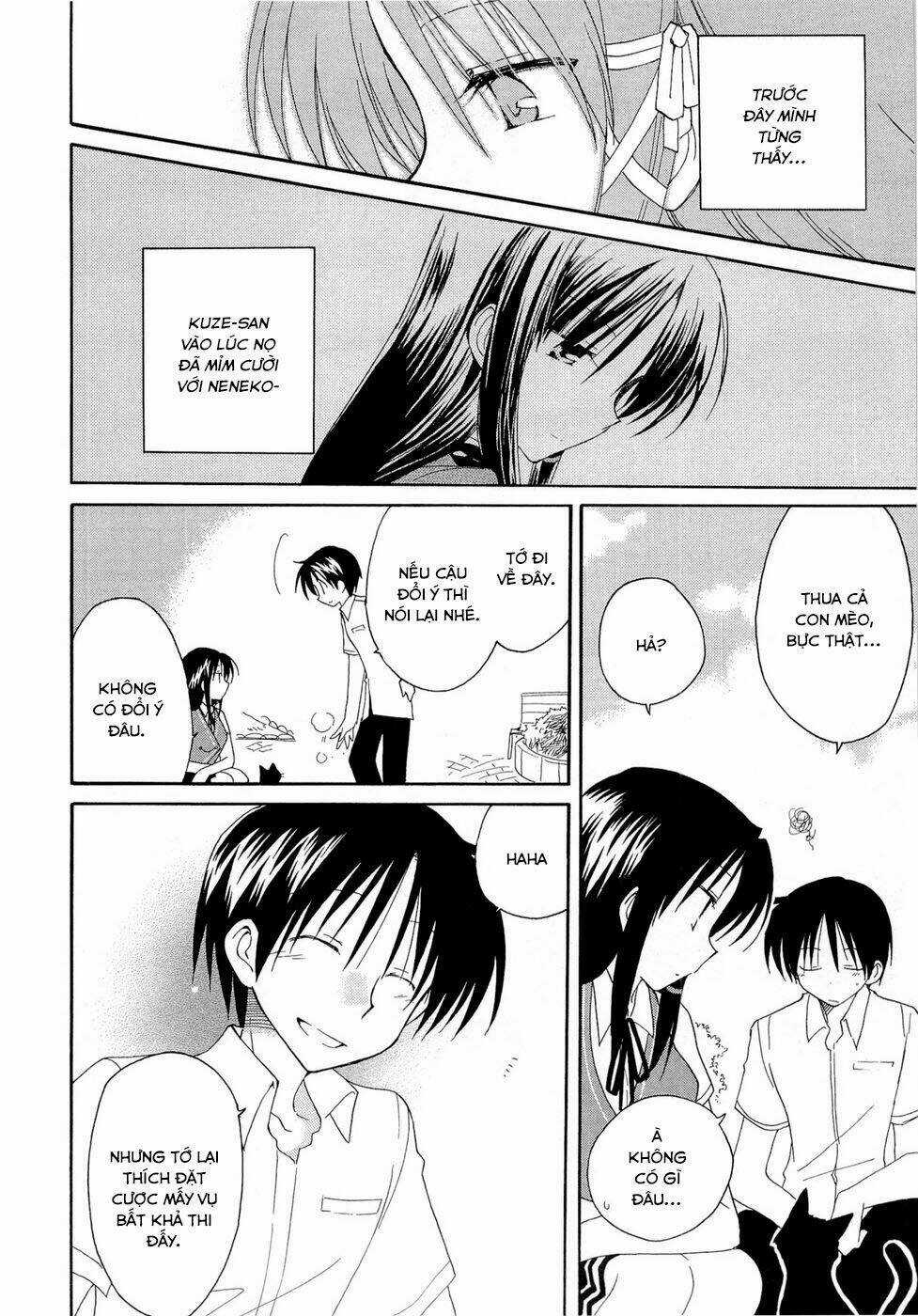 Fortune Arterials - Chapter 18 - Trang 12