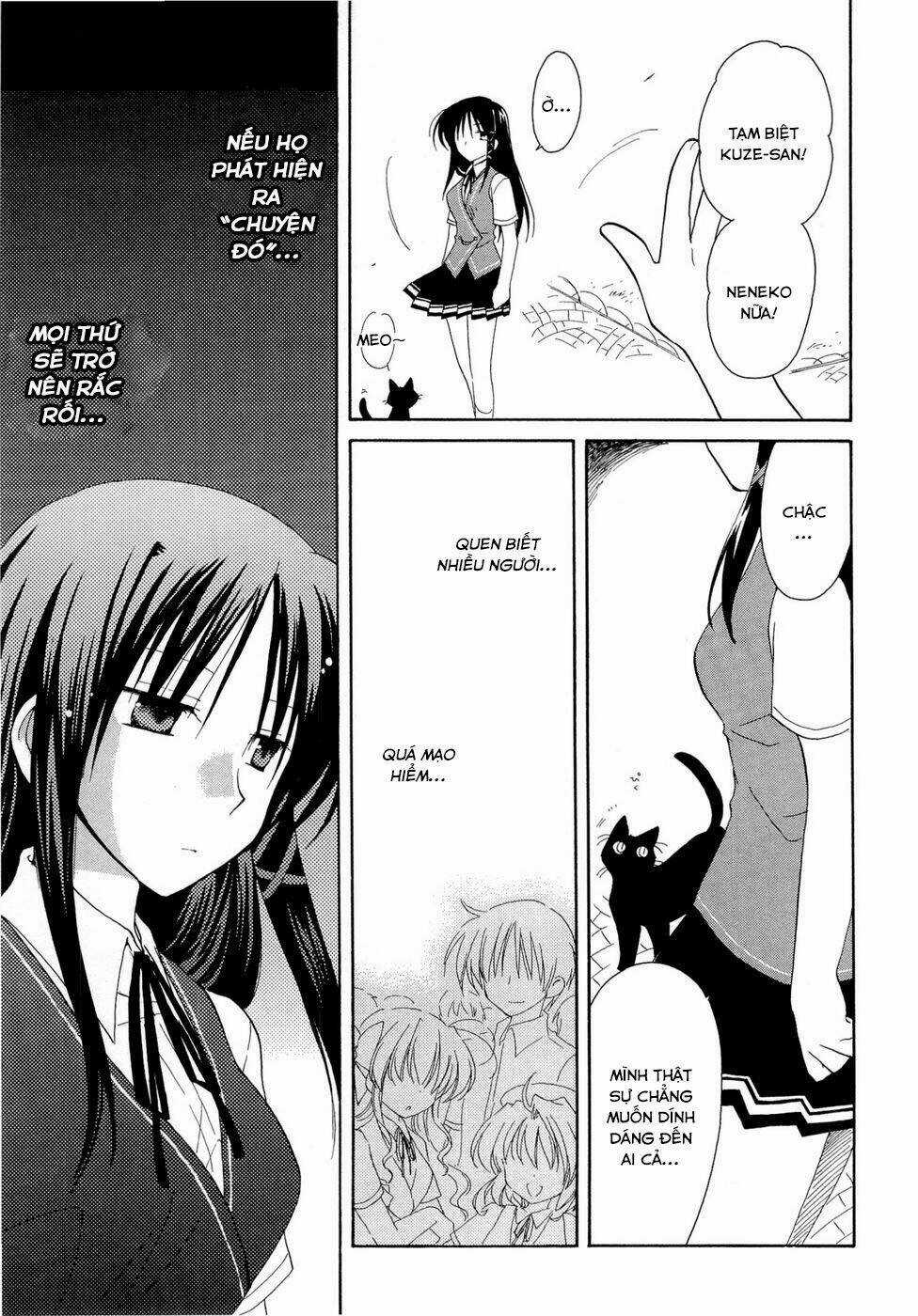 Fortune Arterials - Chapter 18 - Trang 13