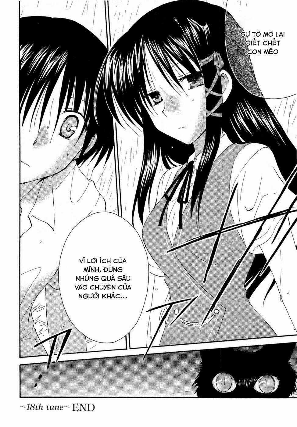 Fortune Arterials - Chapter 18 - Trang 23