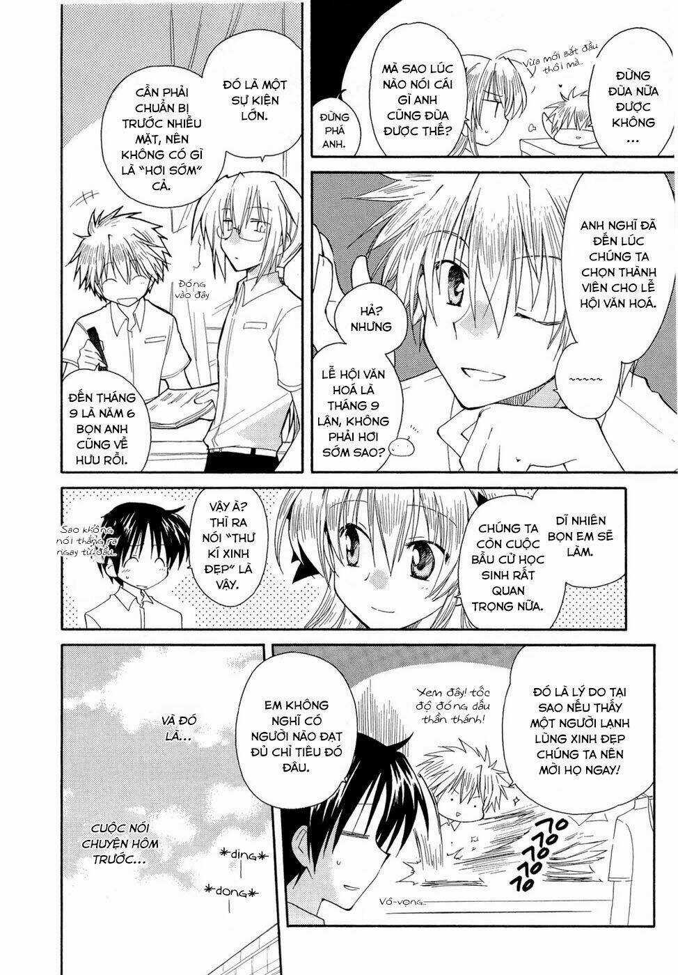 Fortune Arterials - Chapter 18 - Trang 4