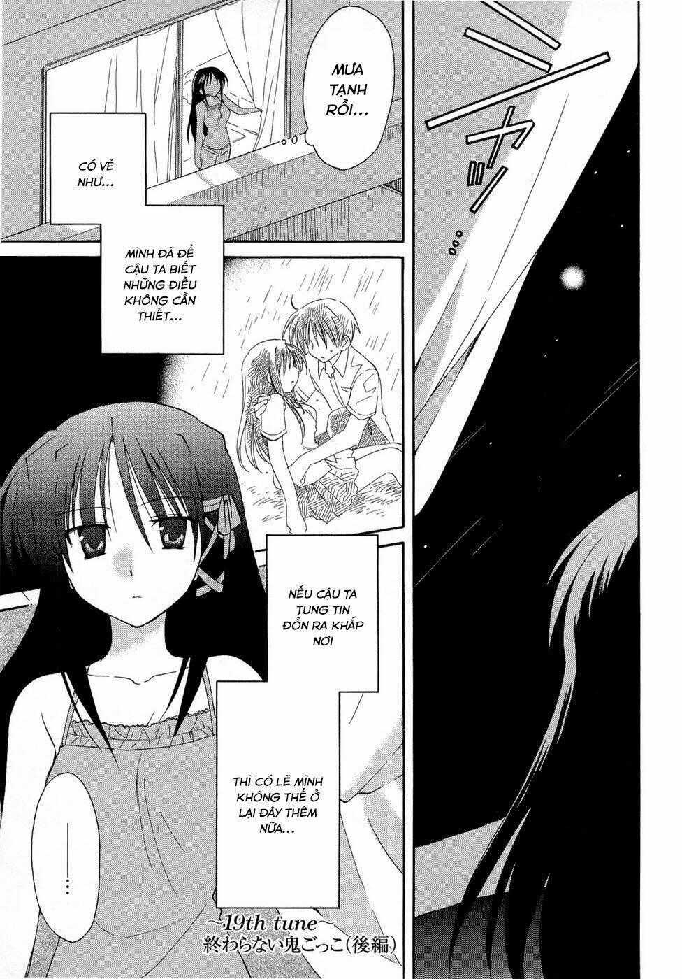 Fortune Arterials - Chapter 19 - Trang 1