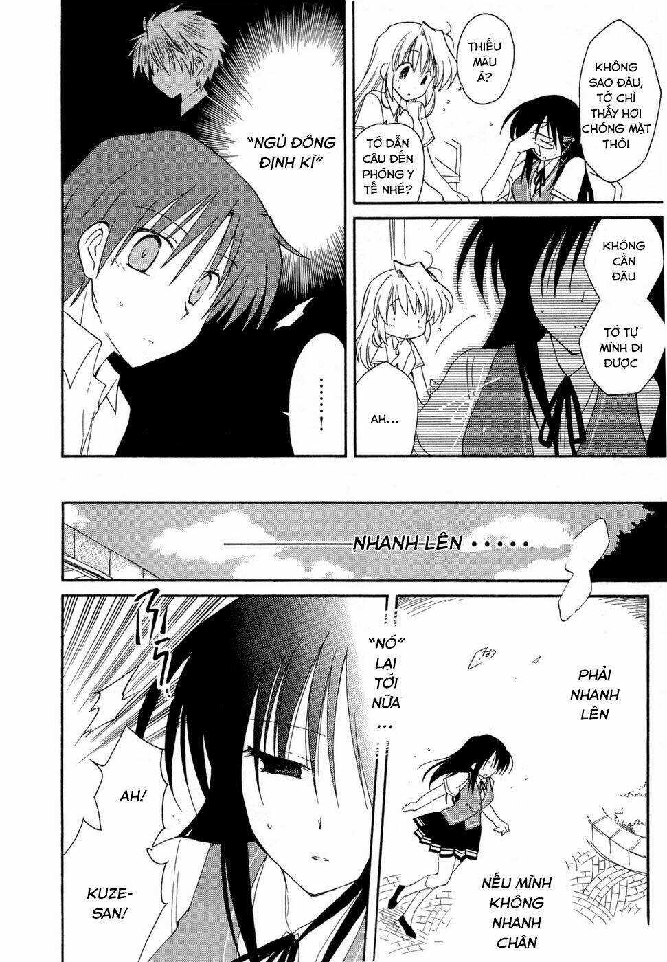 Fortune Arterials - Chapter 19 - Trang 14