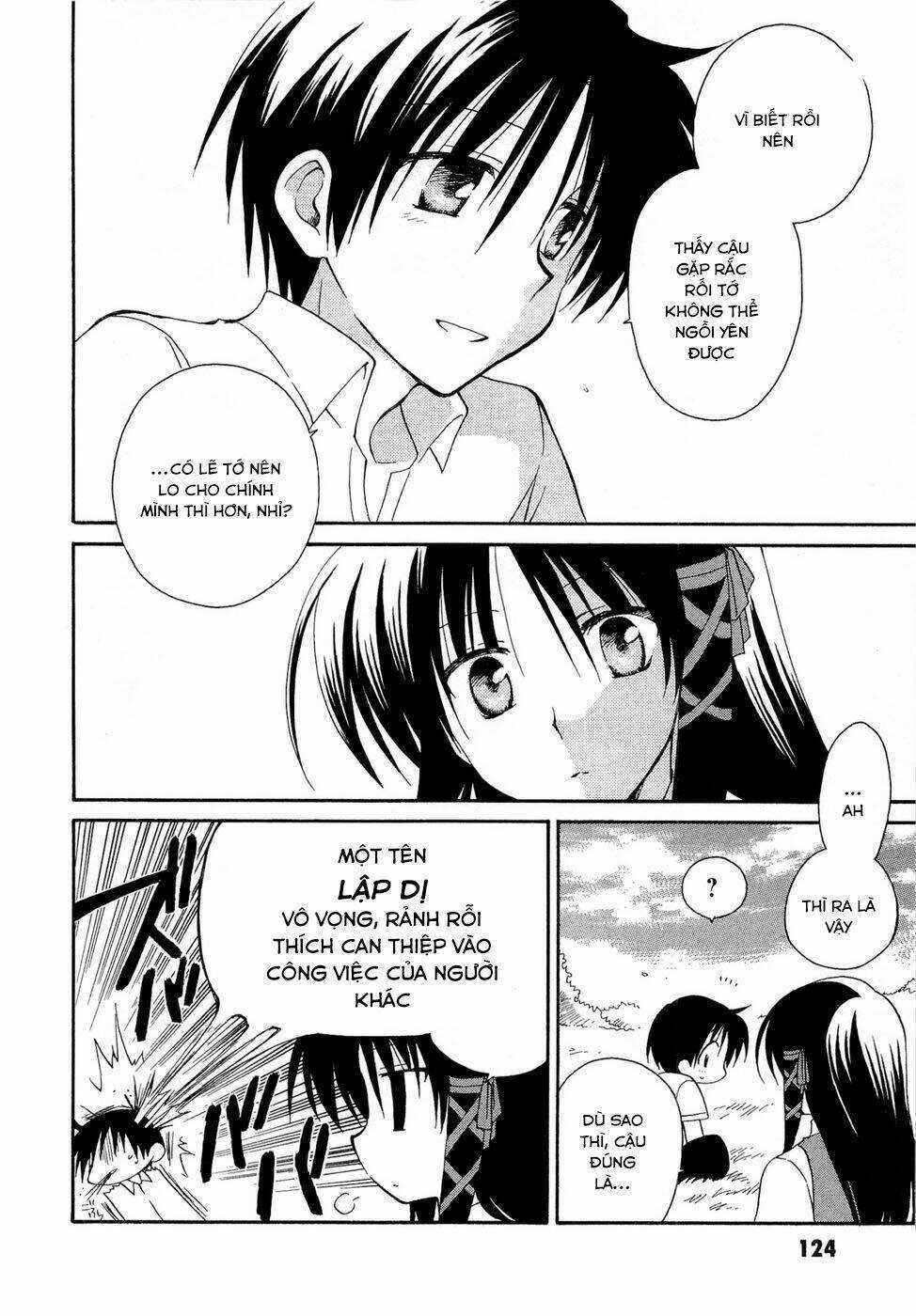 Fortune Arterials - Chapter 19 - Trang 22