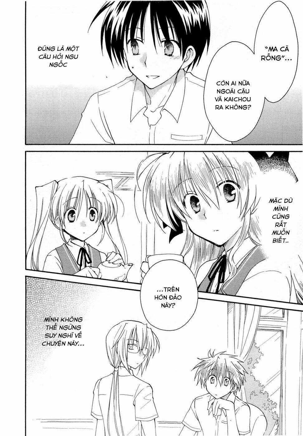 Fortune Arterials - Chapter 19 - Trang 6
