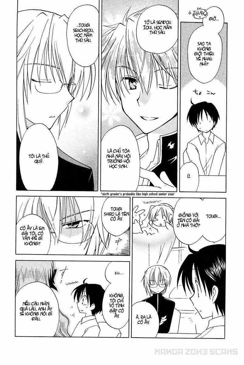 Fortune Arterials - Chapter 2 - Trang 16