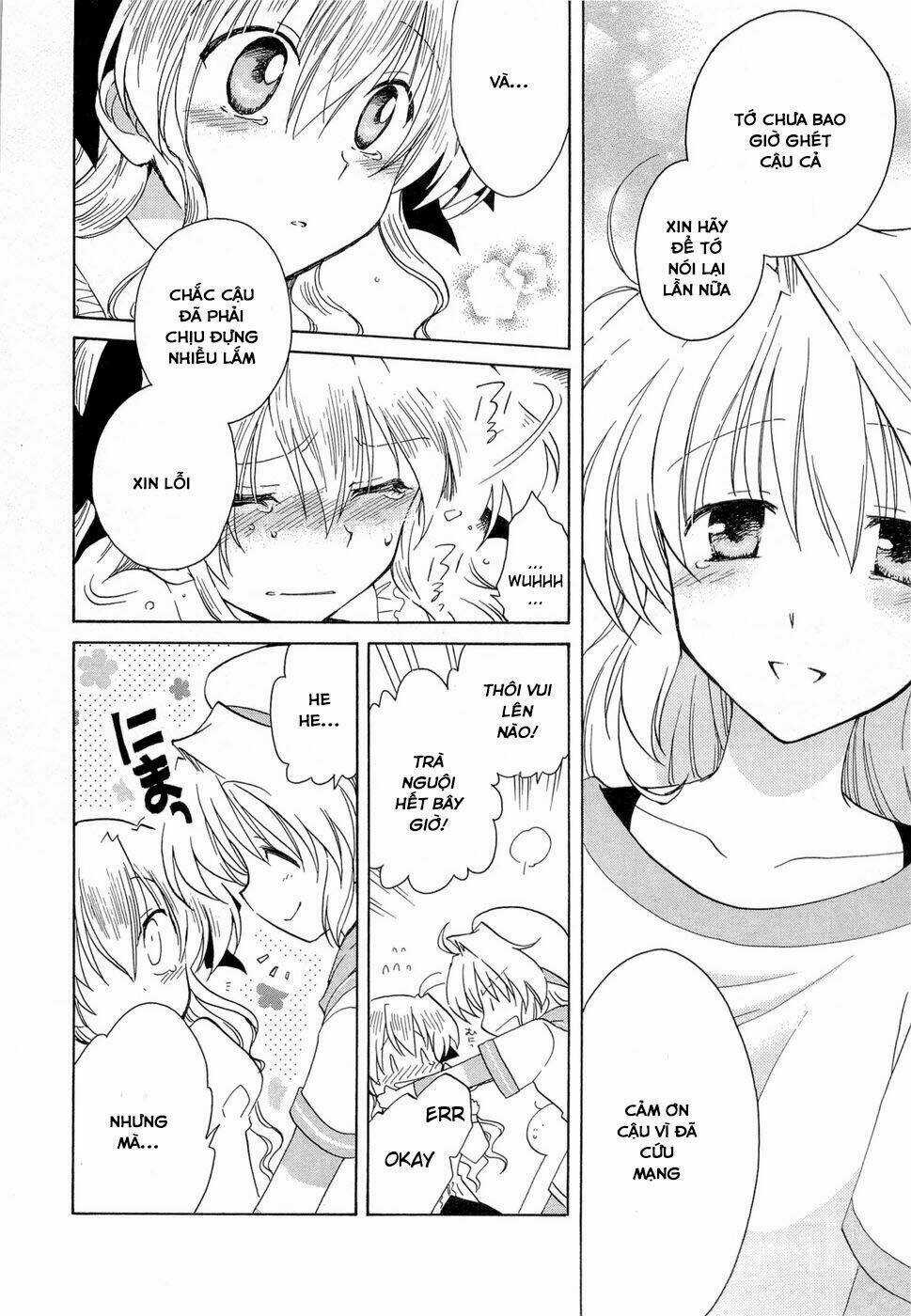 Fortune Arterials - Chapter 22 - Trang 24