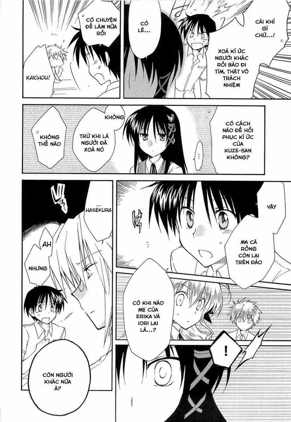Fortune Arterials - Chapter 24 - Trang 17