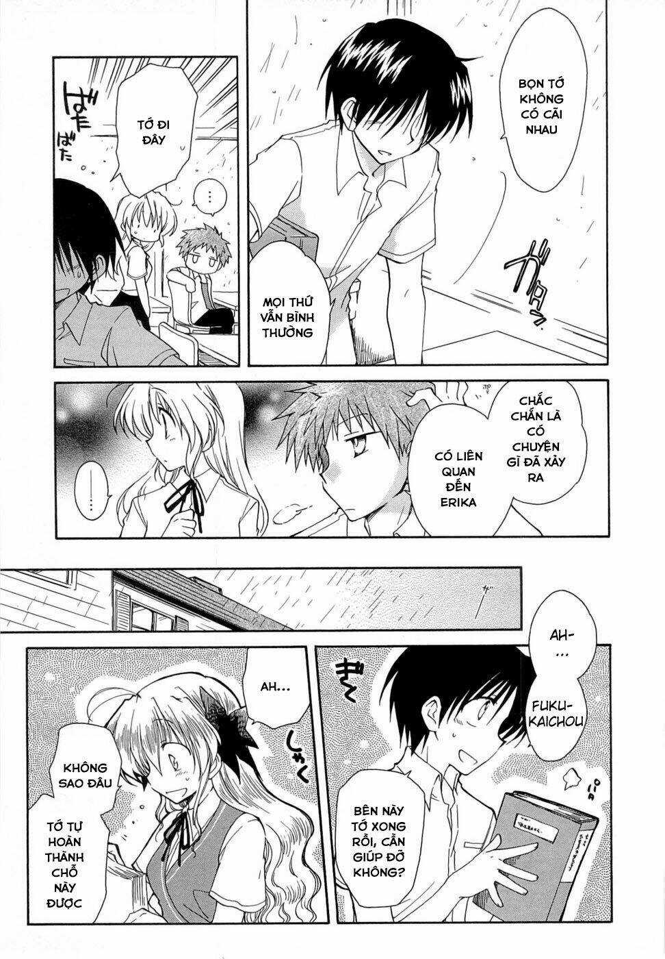 Fortune Arterials - Chapter 25 - Trang 3