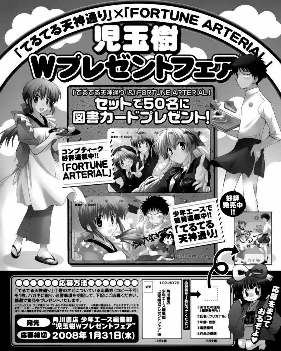 Fortune Arterials - Chapter 3 - Trang 29