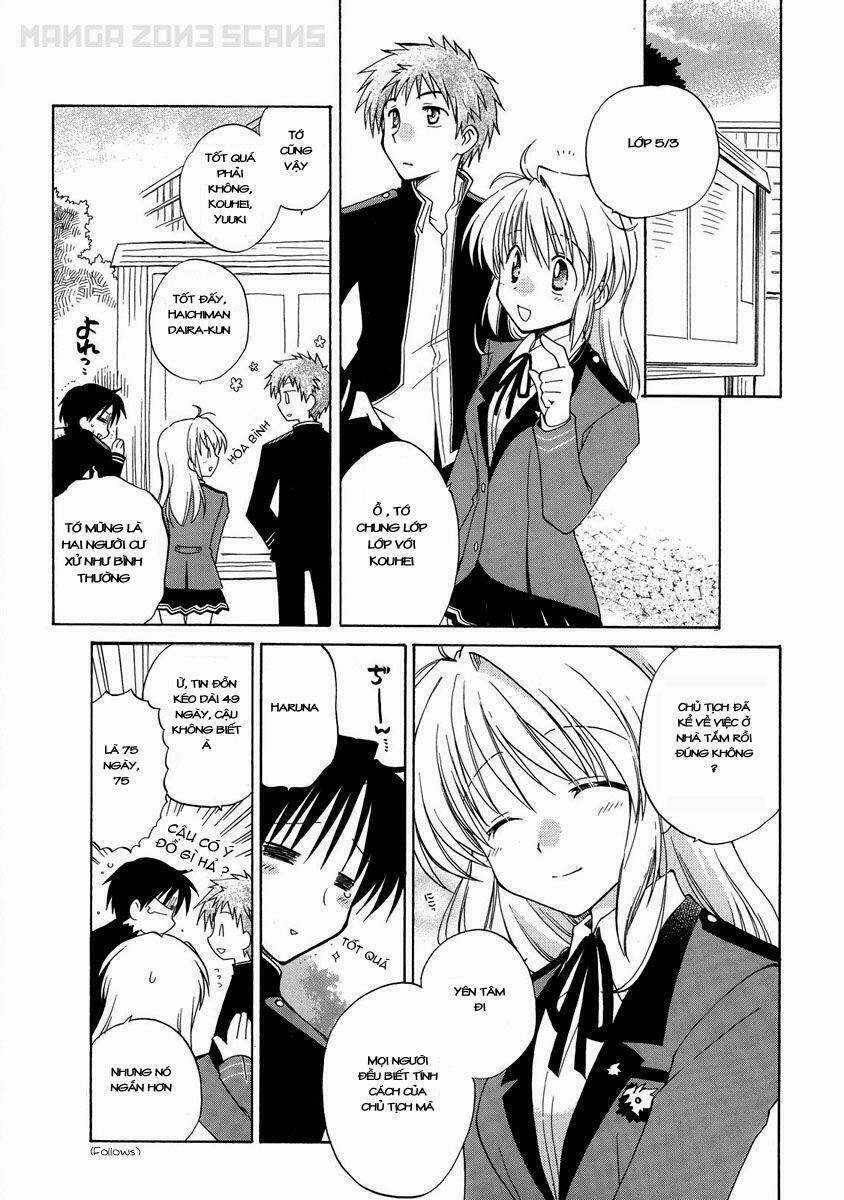 Fortune Arterials - Chapter 4 - Trang 17