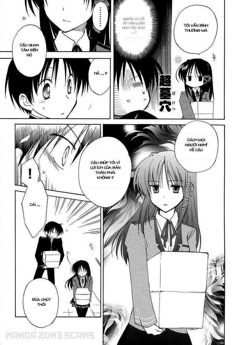 Fortune Arterials - Chapter 4 - Trang 23