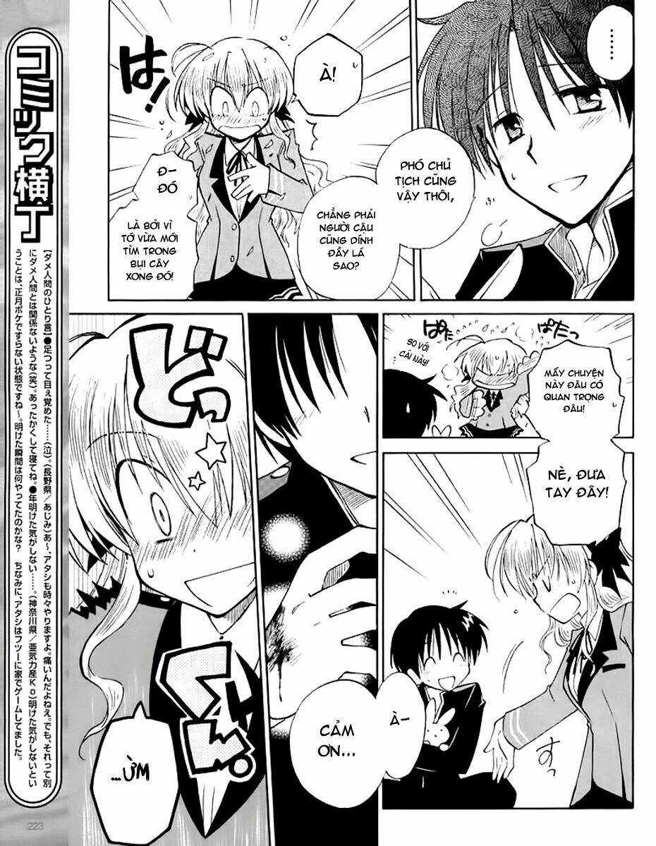 Fortune Arterials - Chapter 5 - Trang 17