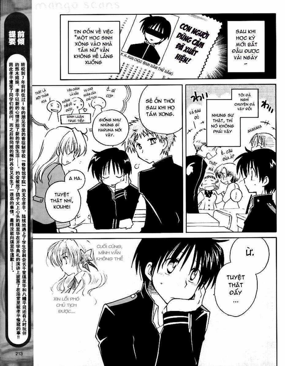 Fortune Arterials - Chapter 5 - Trang 7