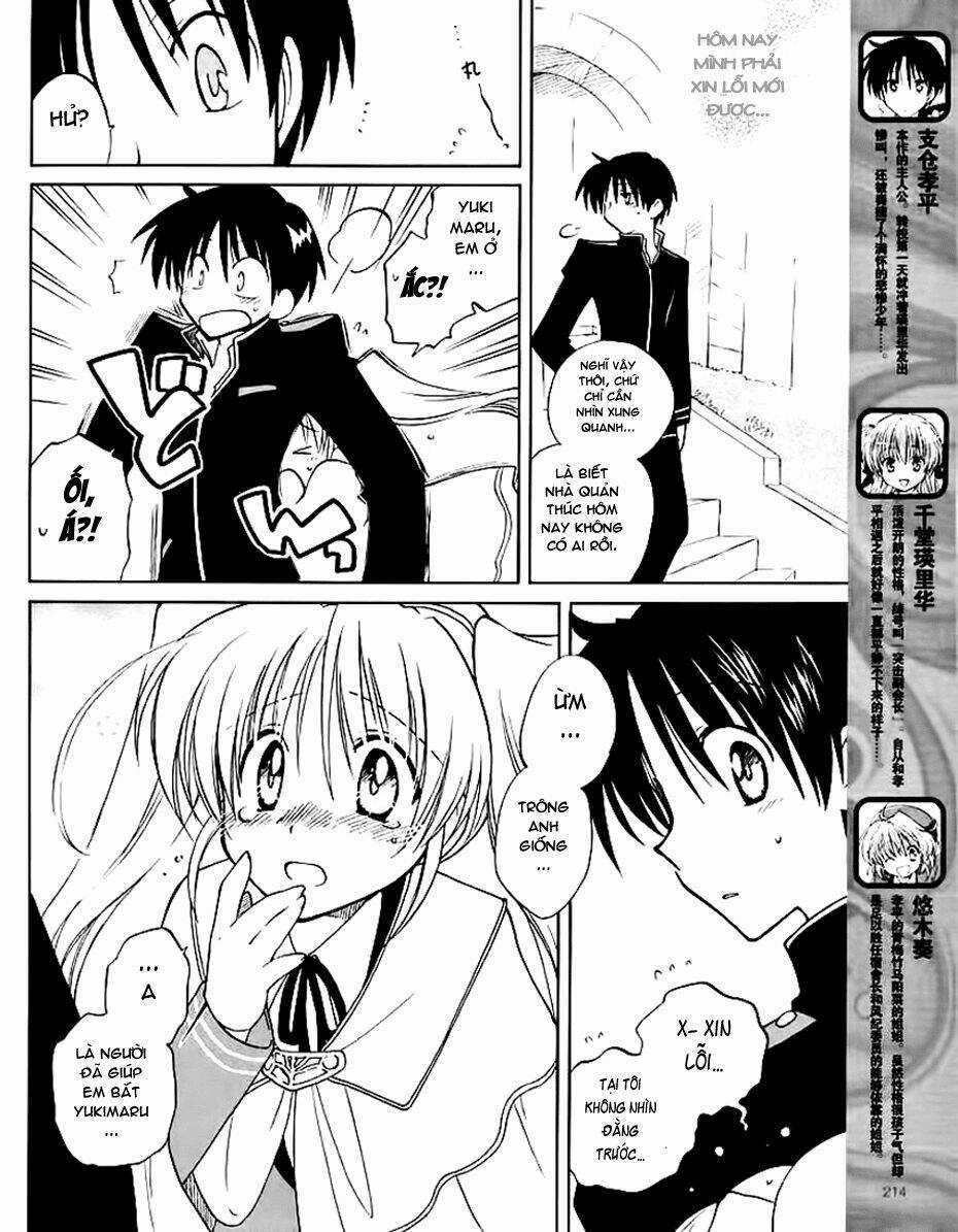 Fortune Arterials - Chapter 5 - Trang 8