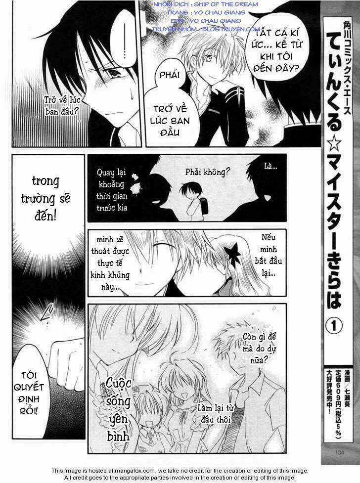 Fortune Arterials - Chapter 7 - Trang 13