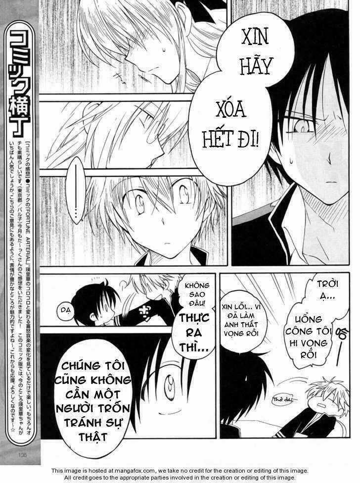 Fortune Arterials - Chapter 7 - Trang 14