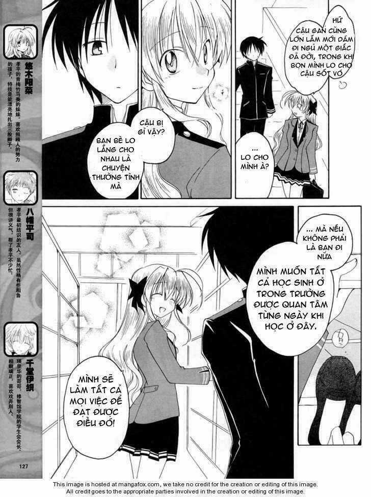 Fortune Arterials - Chapter 7 - Trang 6