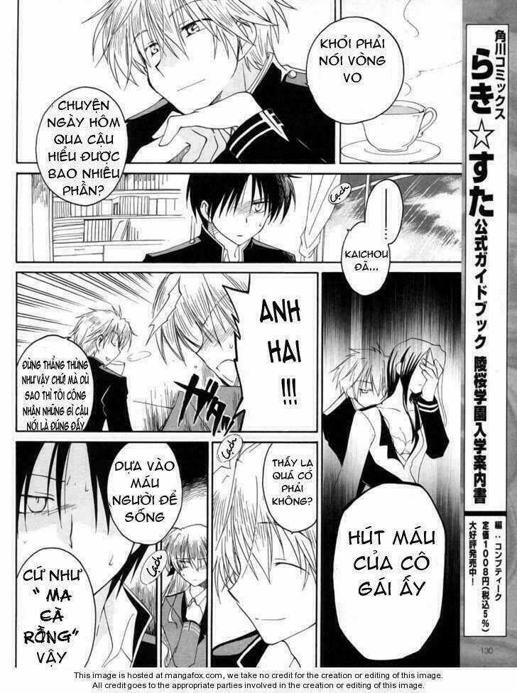 Fortune Arterials - Chapter 7 - Trang 9