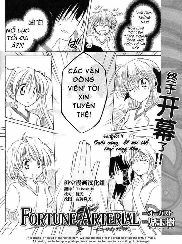 Fortune Arterials - Chapter 9 - Trang 3