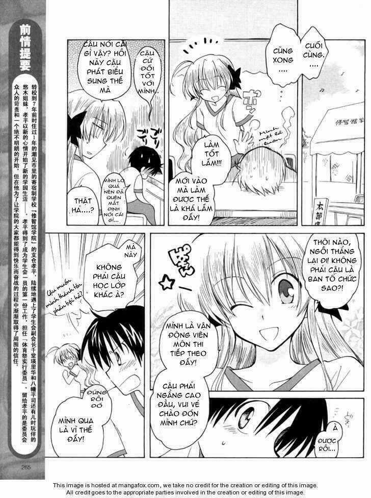 Fortune Arterials - Chapter 9 - Trang 4