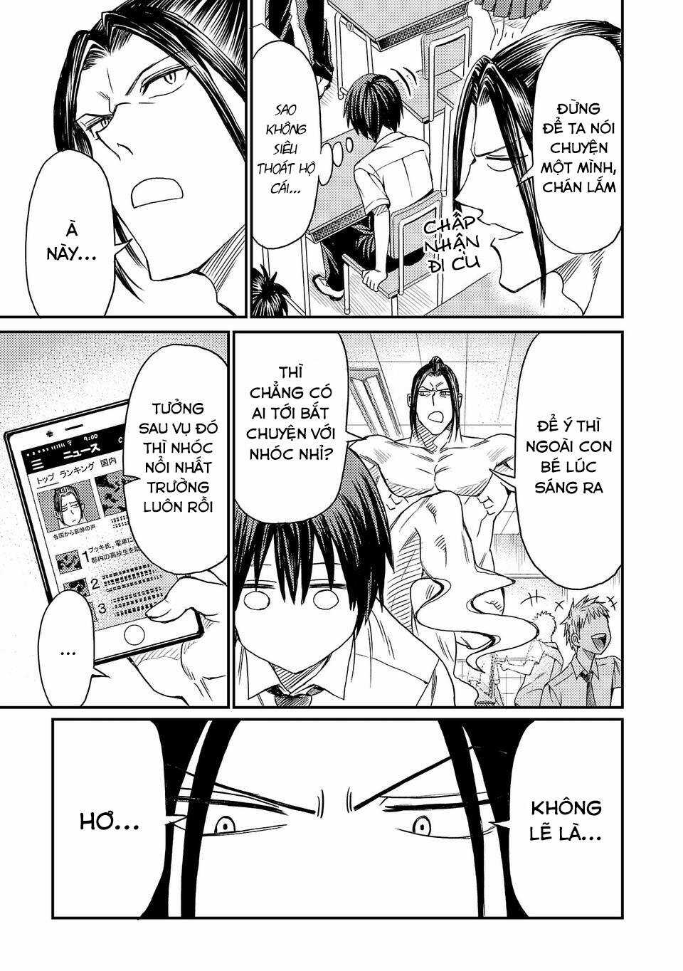 Forward - Chapter 1 - Trang 25