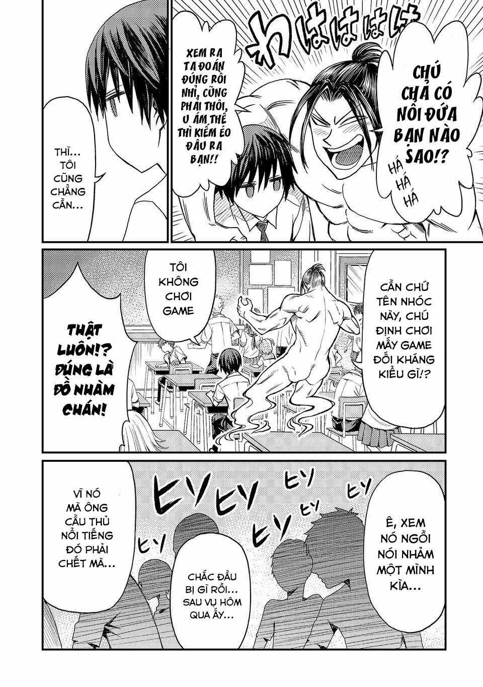 Forward - Chapter 1 - Trang 26