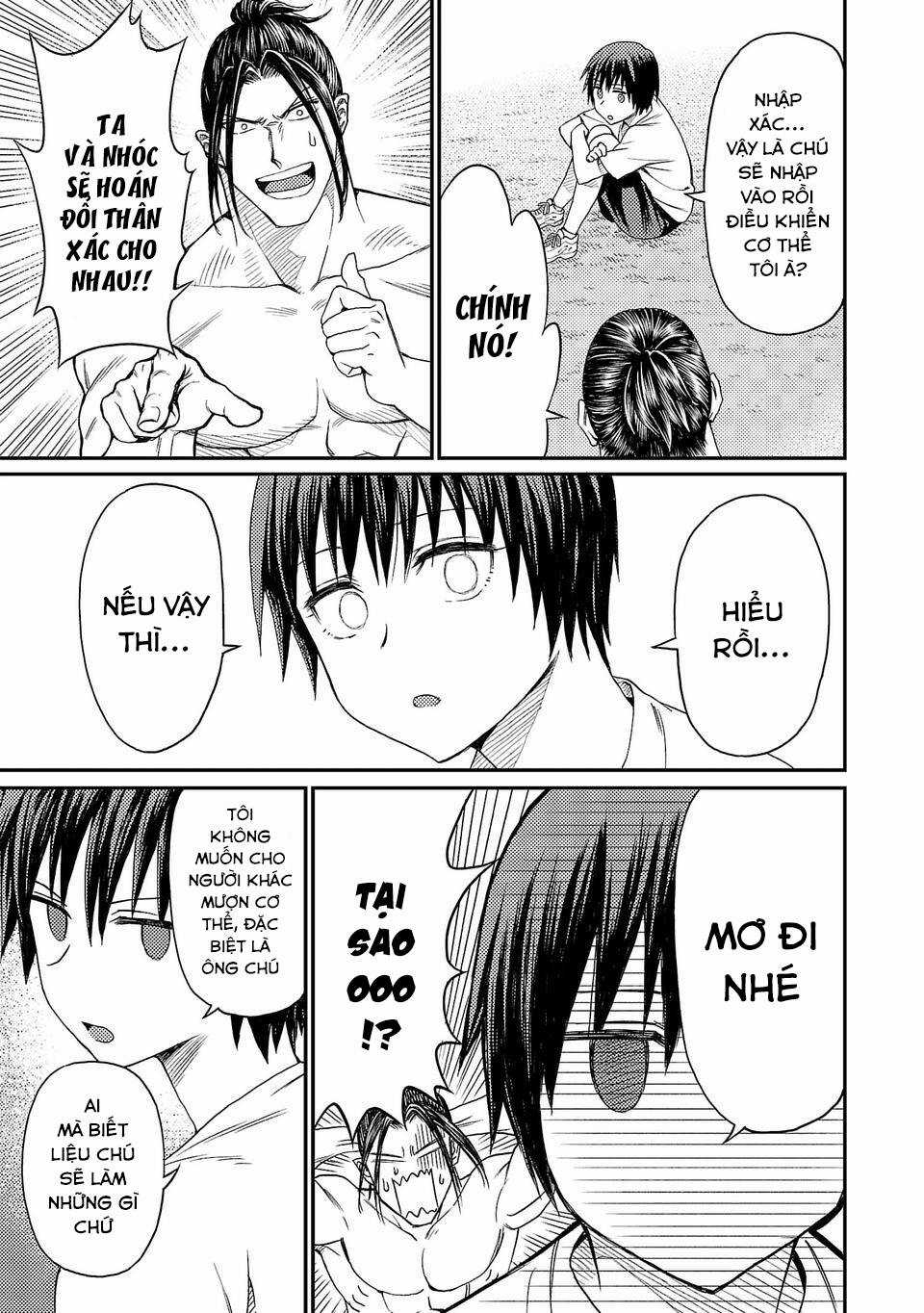 Forward - Chapter 1 - Trang 31