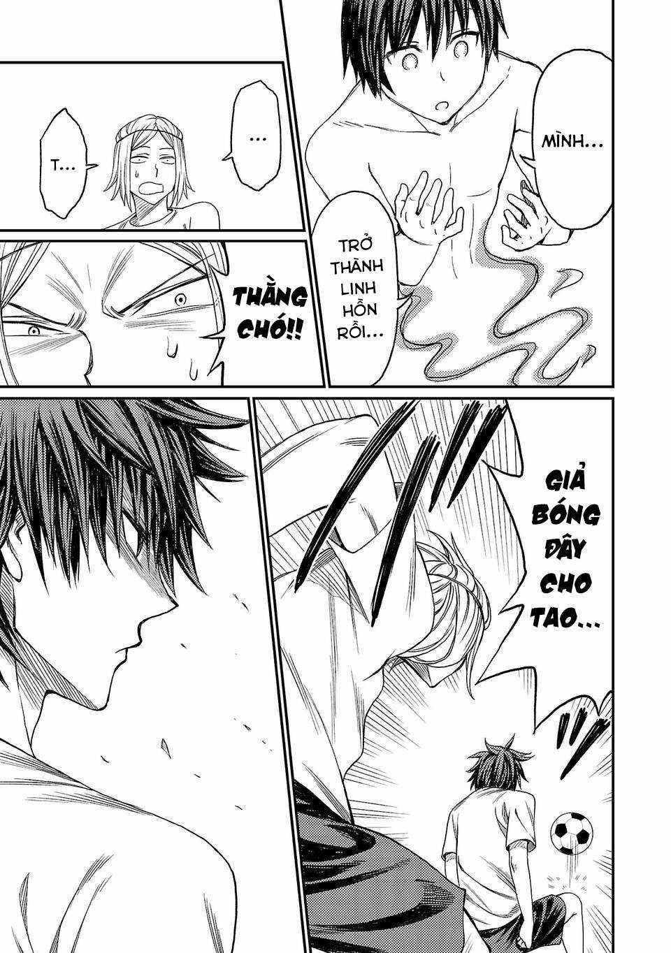 Forward - Chapter 1 - Trang 45