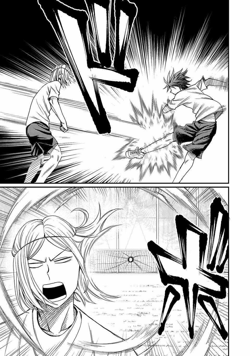 Forward - Chapter 2 - Trang 2