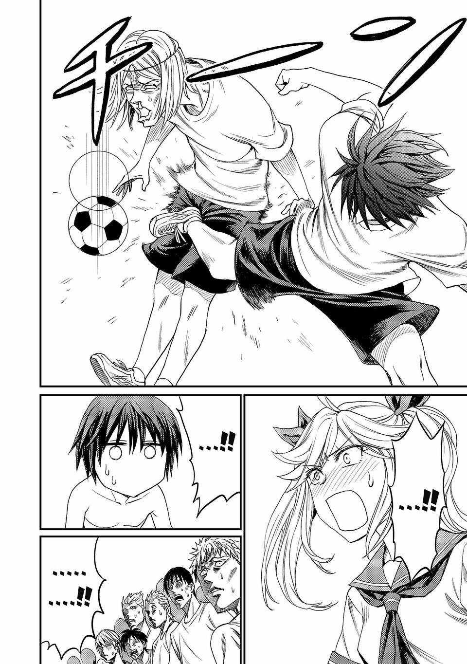 Forward - Chapter 2 - Trang 11