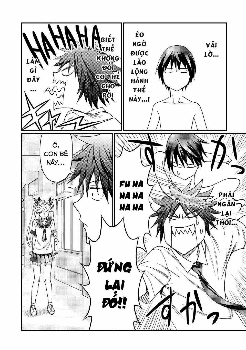 Forward - Chapter 2 - Trang 17