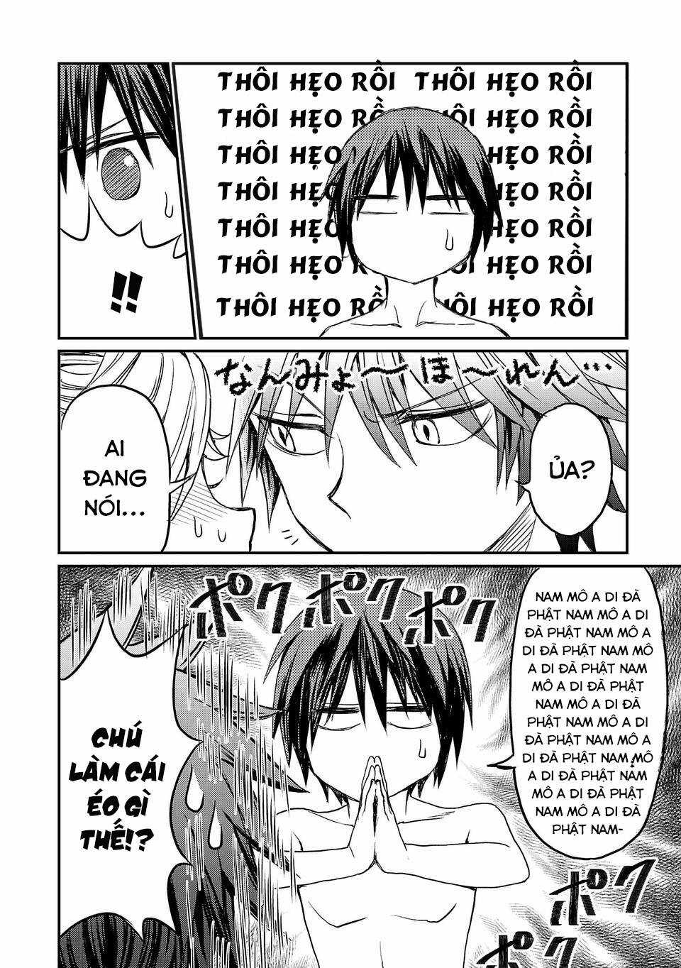 Forward - Chapter 2 - Trang 21