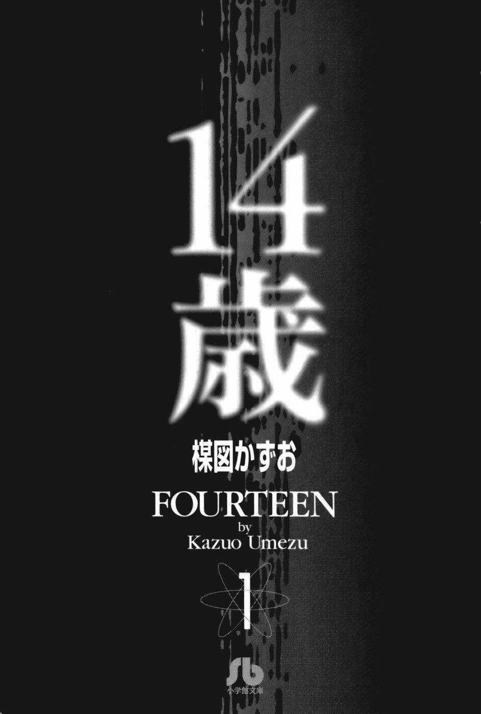 Fourteen - Chapter 1 - Trang 5