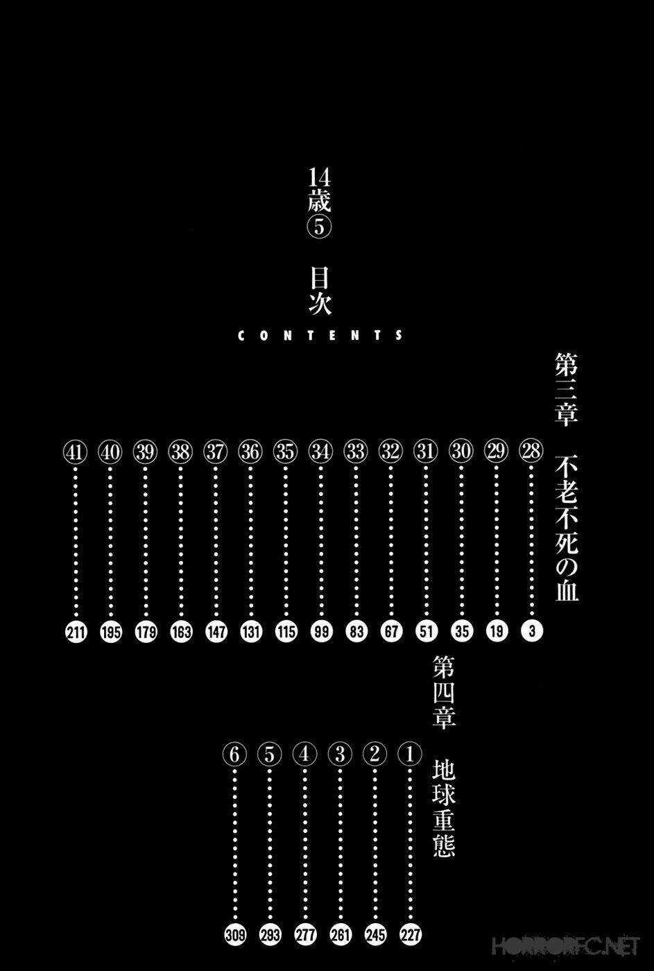 Fourteen - Chapter 80 - Trang 7