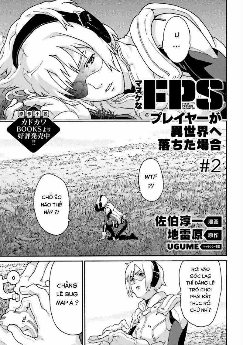 Fps - Trò Chơi Hỗn Loạn - Chapter 1 - Trang 2