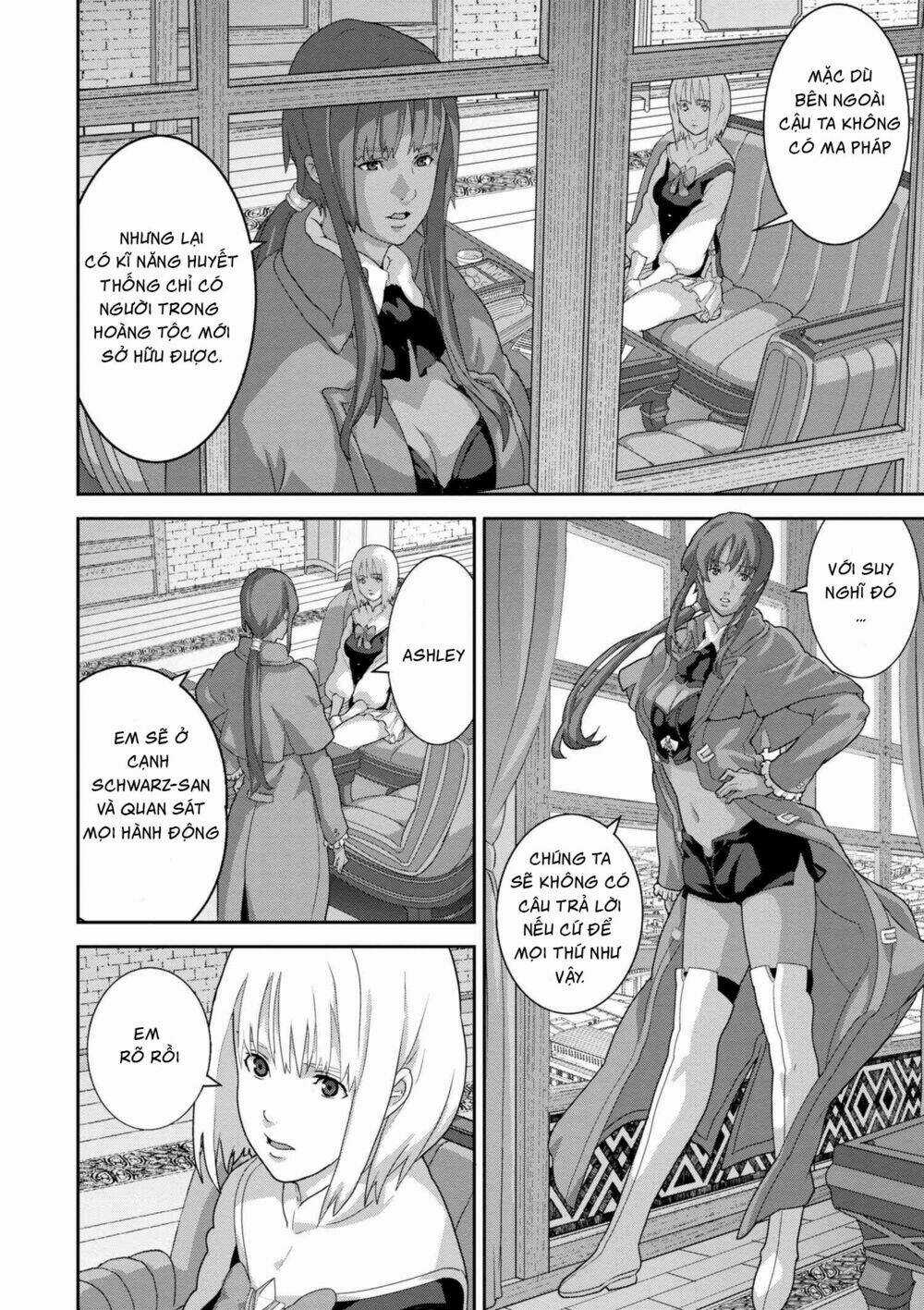 Fps - Trò Chơi Hỗn Loạn - Chapter 10 - Trang 3